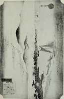Picture 29 of 39 from Japanese illustrations; a history of the arts of wood-cutting and colour printing in Japan (1904), leaf 262