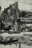 Picture 31 of 39 from Japanese illustrations; a history of the arts of wood-cutting and colour printing in Japan (1904), leaf 274