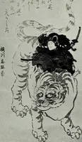 Picture 34 of 39 from Japanese illustrations; a history of the arts of wood-cutting and colour printing in Japan (1904), leaf 294