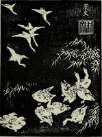 An illustration from Japanese illustrations; a history of the arts of wood-cutting and colour printing in Japan (1904)