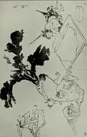 An illustration from Japanese illustrations; a history of the arts of wood-cutting and colour printing in Japan (1904)