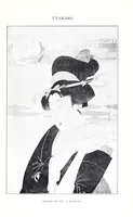 An illustration from Japanese illustration : a history of the arts of wood-cutting and colour printing in Japan (1904)