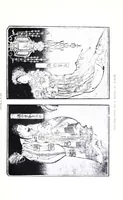 An illustration from Japanese illustration : a history of the arts of wood-cutting and colour printing in Japan (1904)