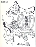 Picture 1 of 8 from Japanese illustration : a history of the arts of wood-cutting and colour printing in Japan (1904), leaf 43