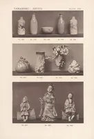 Picture 2 of 2 from Japanese pottery : with notes describing the thoughts and subjects employed in its decoration, and illustrations from examples in the Bowes collection (1890), leaf 365
