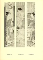 An illustration from The Japanese Print Collection of Arthur Davison Ficke, Author of "Chats on Japanese Prints," "Twelve Japanese Paintings," "Sonnets of a Portrait Painter," etc (1915)