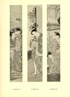 An illustration from The Japanese Print Collection of Arthur Davison Ficke, Author of "Chats on Japanese Prints," "Twelve Japanese Paintings," "Sonnets of a Portrait Painter," etc (1915)