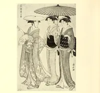 An illustration from The Japanese Print Collection of Arthur Davison Ficke, Author of "Chats on Japanese Prints," "Twelve Japanese Paintings," "Sonnets of a Portrait Painter," etc (1915)