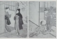 An illustration from The Japanese print collection of Arthur Davison Ficke : to be sold by auction ... January twenty-ninth, thirtieth .. (1925)