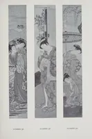 An illustration from The Japanese print collection of Arthur Davison Ficke : to be sold by auction ... January twenty-ninth, thirtieth .. (1925)