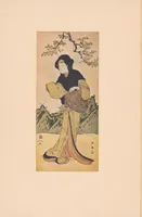An illustration from Japanese prints (1905)