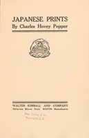 An illustration from Japanese prints (1905)