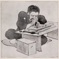 Picture 2 of 9 from ... Japanese wood-cutting and wood-cut printing (1894), leaf 13