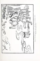 An illustration from Japanese wood engravings : their history, technique and characteristics (1895)