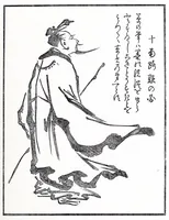 An illustration from Japanese wood engravings : their history, technique and characteristics (1895)