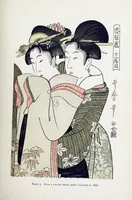 An illustration from Japanese wood engravings : their history, technique and characteristics (1895)