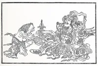 An illustration from Japanese wood engravings : their history, technique and characteristics (1895)