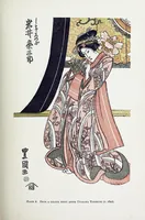An illustration from Japanese wood engravings : their history, technique and characteristics (1895)