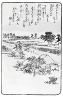 An illustration from Japanese wood engravings, their history, technique and characteristics (1908)