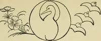 An illustration from Japan in art and industry. : With a glance at Japanese manners and customs (1893)