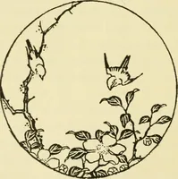 Picture 42 of 90 from Japan in art and industry. : With a glance at Japanese manners and customs (1893), leaf 171