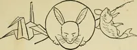 Picture 43 of 90 from Japan in art and industry. : With a glance at Japanese manners and customs (1893), leaf 172