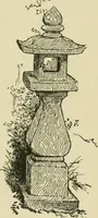 Picture 62 of 90 from Japan in art and industry. : With a glance at Japanese manners and customs (1893), leaf 236
