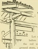 An illustration from Japan in art and industry. : With a glance at Japanese manners and customs (1893)