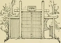 Picture 68 of 90 from Japan in art and industry. : With a glance at Japanese manners and customs (1893), leaf 246