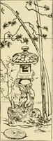 Picture 71 of 90 from Japan in art and industry. : With a glance at Japanese manners and customs (1893), leaf 253