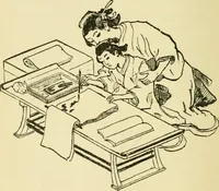 An illustration from Japan in art and industry. : With a glance at Japanese manners and customs (1893)