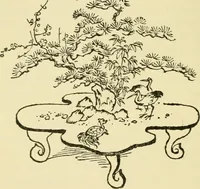 An illustration from Japan in art and industry. : With a glance at Japanese manners and customs (1893)