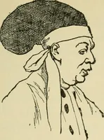 An illustration from Japan in art and industry. : With a glance at Japanese manners and customs (1893)