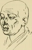 An illustration from Japan in art and industry. : With a glance at Japanese manners and customs (1893)