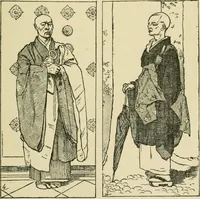 An illustration from Japan in art and industry. : With a glance at Japanese manners and customs (1893)
