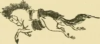 An illustration from Japan in art and industry. : With a glance at Japanese manners and customs (1893)