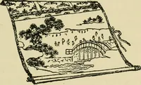 Picture 14 of 90 from Japan in art and industry. : With a glance at Japanese manners and customs (1893), leaf 64