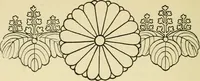 Picture 15 of 90 from Japan in art and industry. : With a glance at Japanese manners and customs (1893), leaf 65