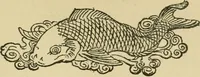 An illustration from Japan in art and industry. : With a glance at Japanese manners and customs (1893)