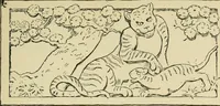 An illustration from Japan in art and industry. : With a glance at Japanese manners and customs (1893)