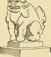 Picture 19 of 90 from Japan in art and industry. : With a glance at Japanese manners and customs (1893), leaf 89