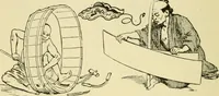 An illustration from Japan in art and industry. : With a glance at Japanese manners and customs (1893)