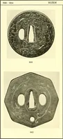 Picture 83 of 158 from Japanische Stichblätter und Schwertzieraten : Sammlung Georg Oeder, Düsseldorf : [Katalog] (1916), leaf 103