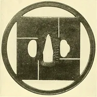 An illustration from Japanische Stichblätter und Schwertzieraten : Sammlung Georg Oeder, Düsseldorf : [Katalog] (1916)