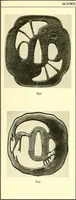 An illustration from Japanische Stichblätter und Schwertzieraten : Sammlung Georg Oeder, Düsseldorf : [Katalog] (1916)