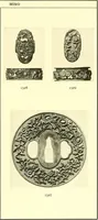 An illustration from Japanische Stichblätter und Schwertzieraten : Sammlung Georg Oeder, Düsseldorf : [Katalog] (1916)