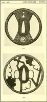 An illustration from Japanische Stichblätter und Schwertzieraten : Sammlung Georg Oeder, Düsseldorf : [Katalog] (1916)
