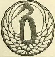 Picture 45 of 158 from Japanische Stichblätter und Schwertzieraten : Sammlung Georg Oeder, Düsseldorf : [Katalog] (1916), leaf 70