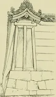 An illustration from Japan : its architecture, art, and art manufactures (1882)