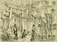 An illustration from Japan : its architecture, art, and art manufactures (1882)